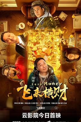 亚洲精品app